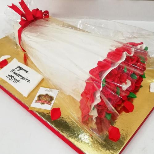 Gâteau Déclaration Amour Fille Femme Homme Tunis Tunisie