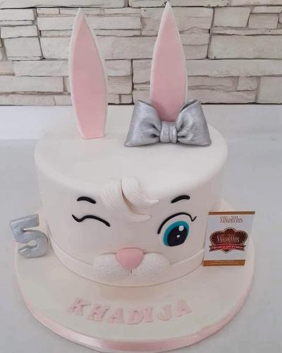 Gâteau Anniversaire Animaux Gâteau Animal Foret Ferme