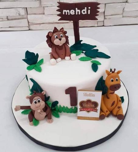 Gâteau Anniversaire Animaux Gâteau Animal Foret Ferme