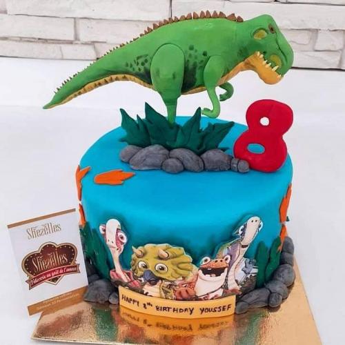 Gâteau Anniversaire Animaux Gâteau Animal Foret Ferme