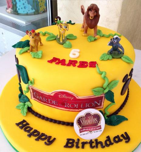 Gâteau Anniversaire Animaux Gâteau Animal Foret Ferme Rois Lion Simba