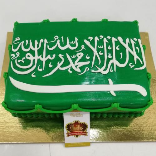 Gâteau pour entreprise société gâteau société travail travail arabie aoudite 