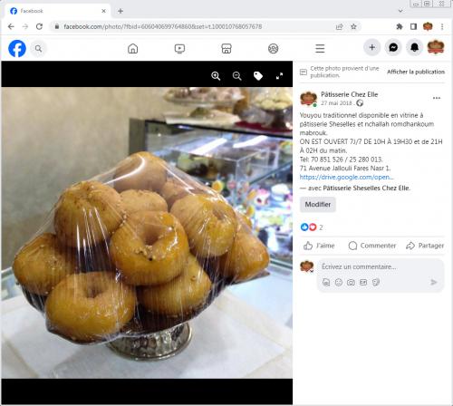 Avis Gâteaux anniversaire 3D Beau Jolie Bon Très Bon Ravie Témoignages Sheselles