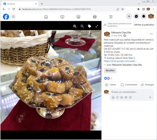 Avis Gâteaux anniversaire 3D Beau Jolie Bon Très Bon Ravie Témoignages Sheselles